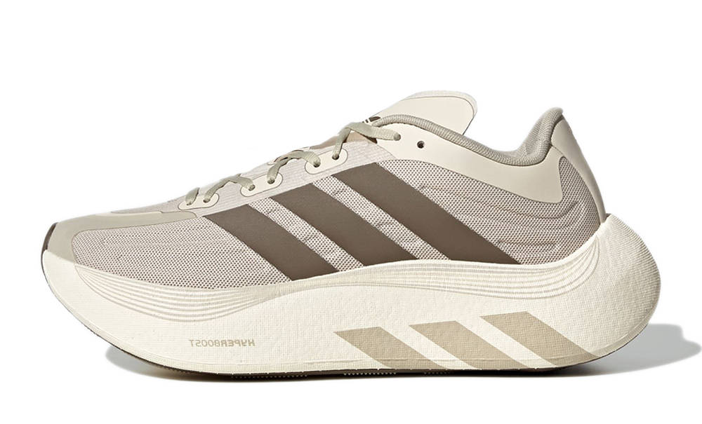 adidas Hyperboost Beige Brown
